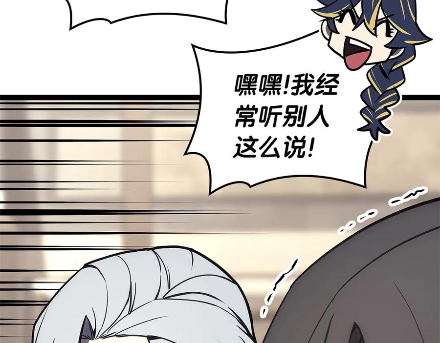 第190页