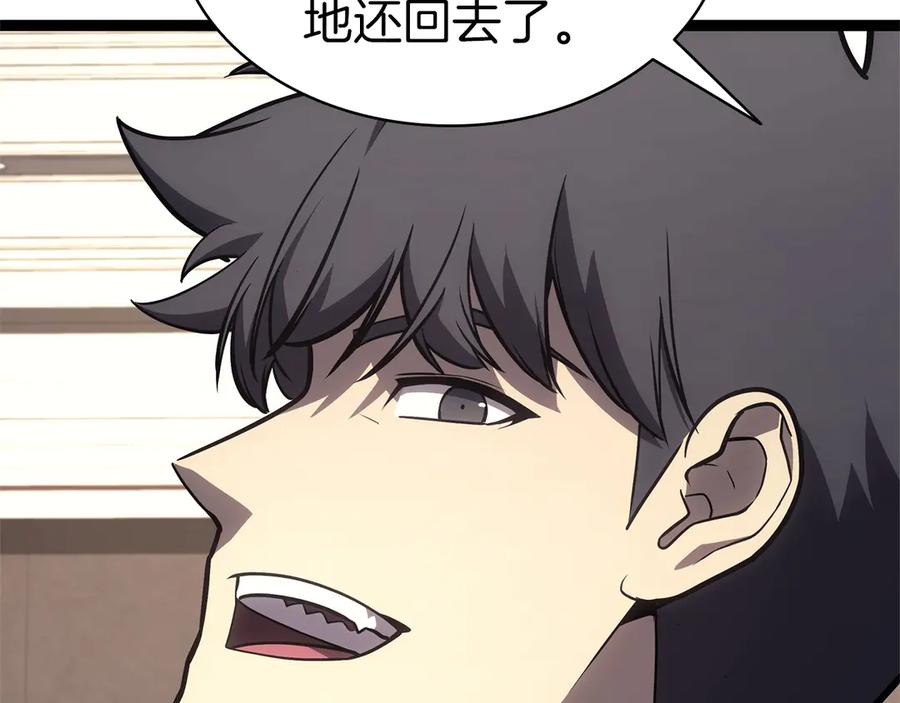 第203页