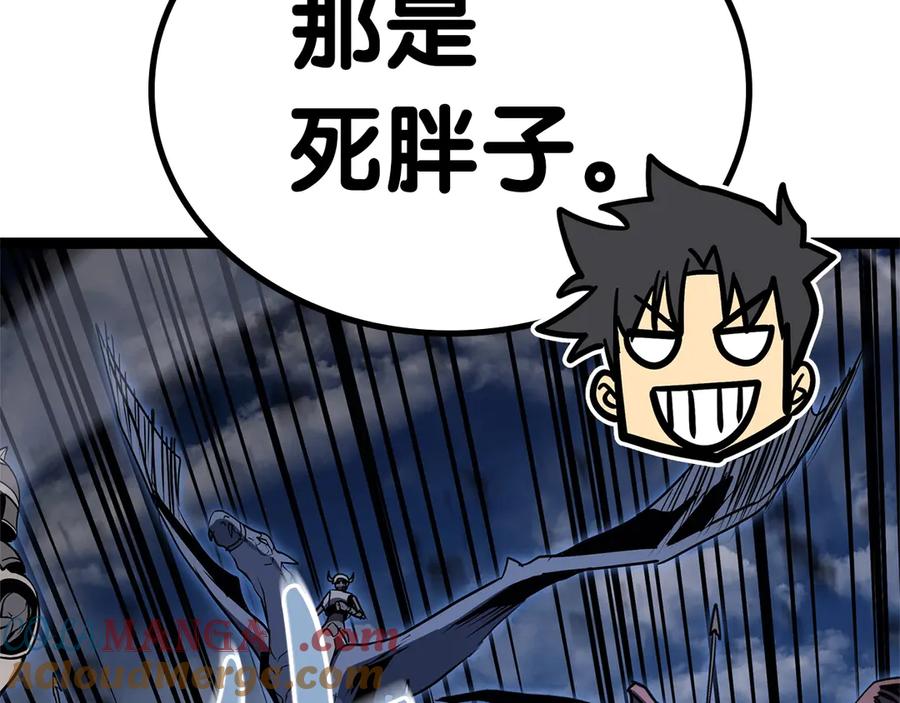 第209页
