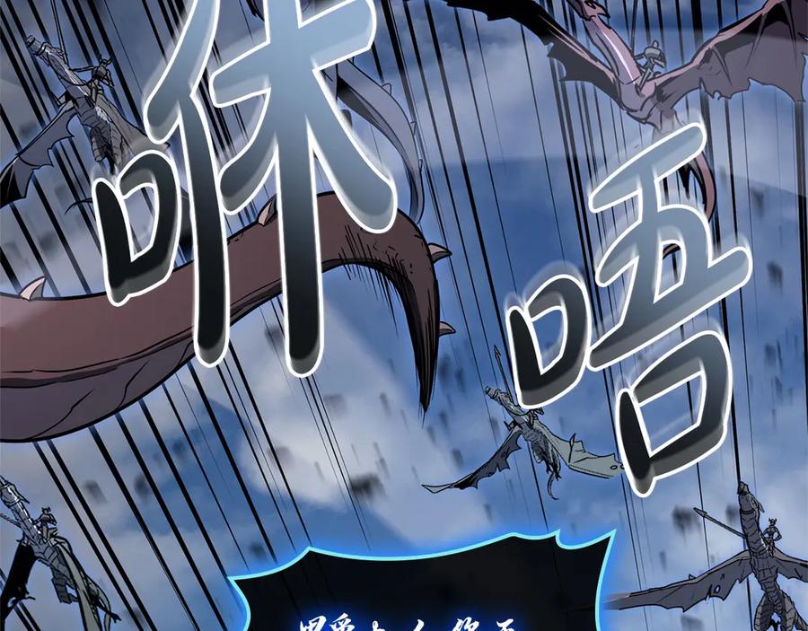 第210页