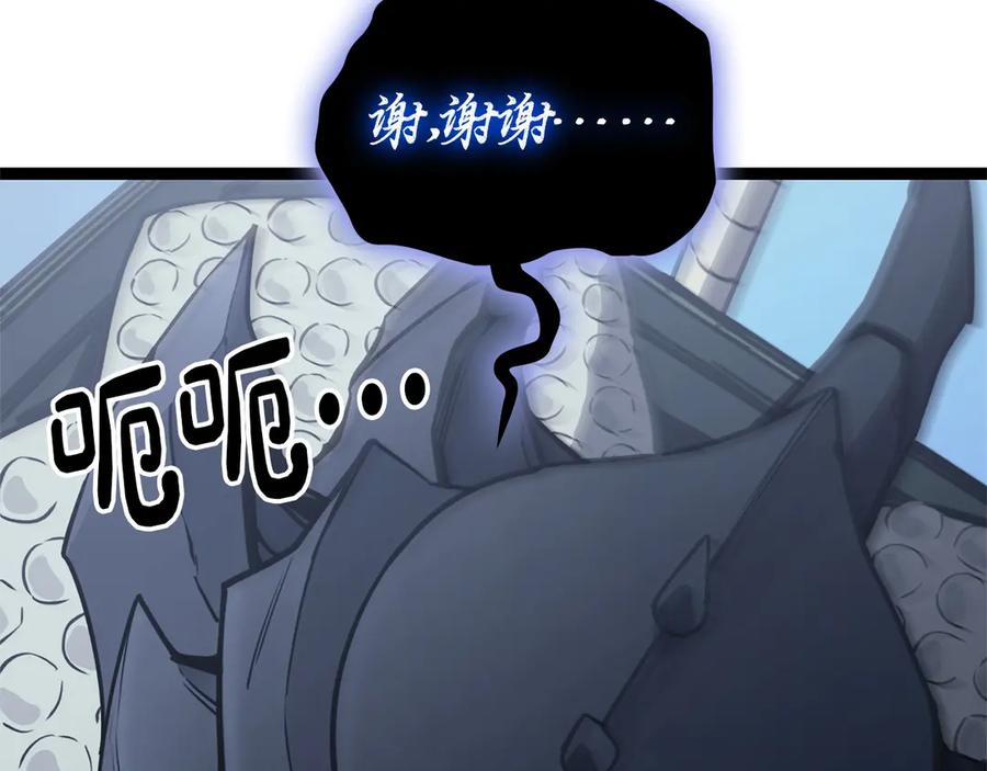 第215页