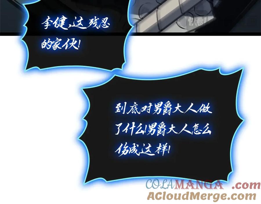 第217页
