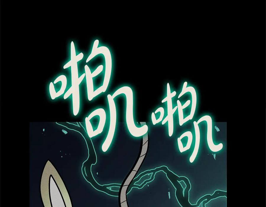 第224页