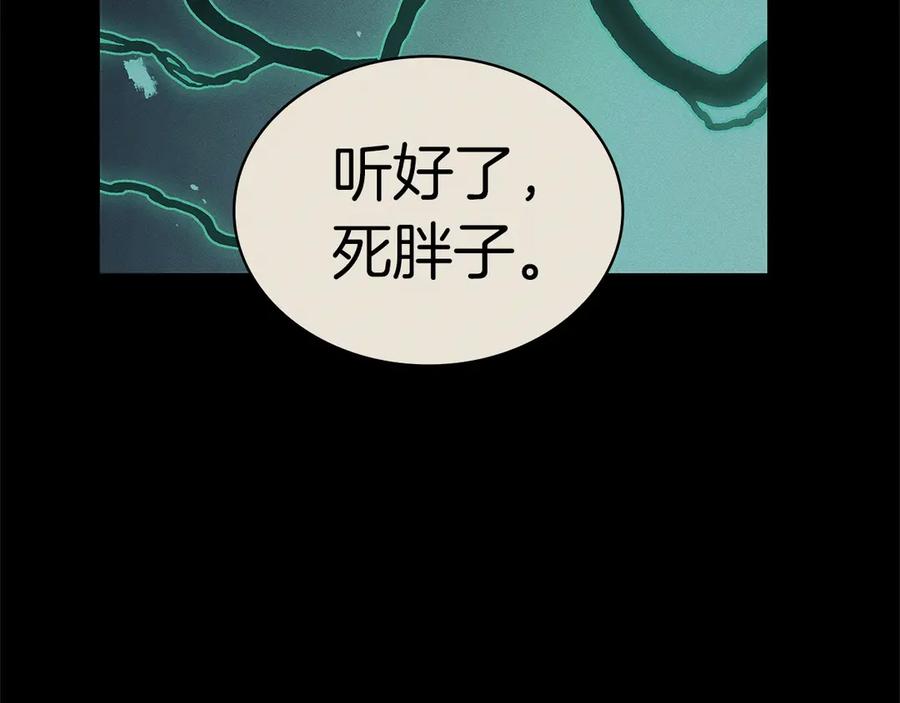 第226页