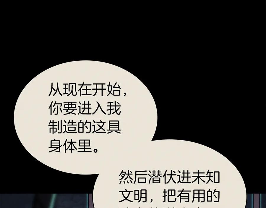 第227页