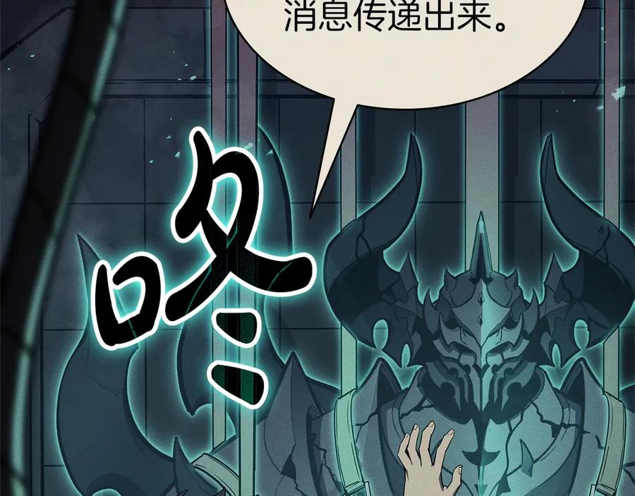 第228页