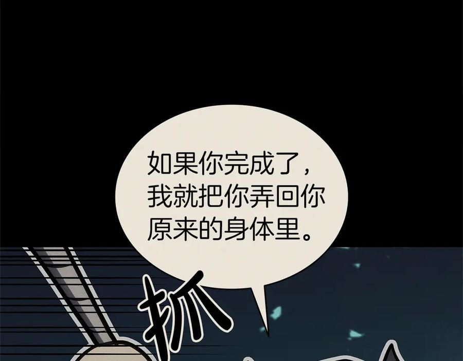 第232页