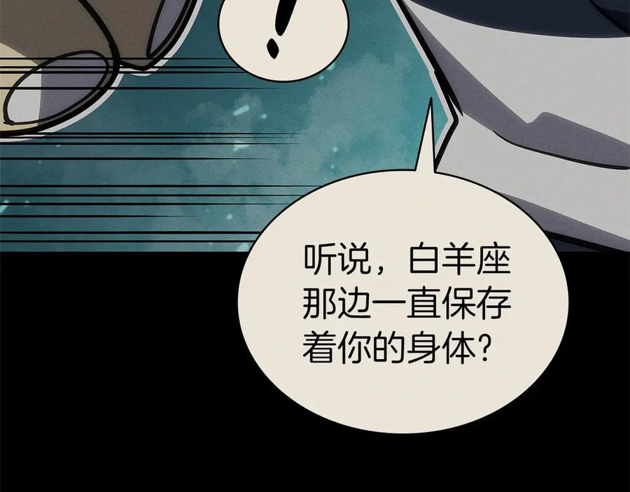 第234页