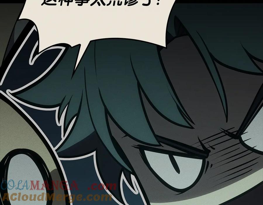 第237页