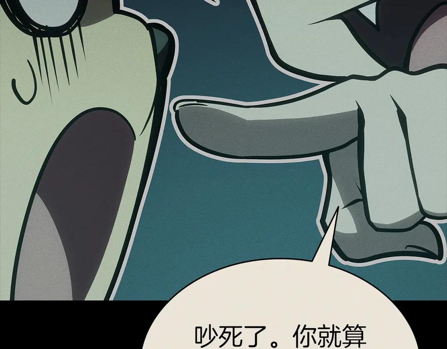 第238页