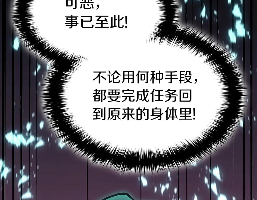 第244页