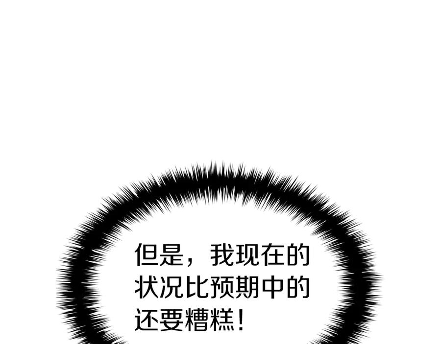 第248页