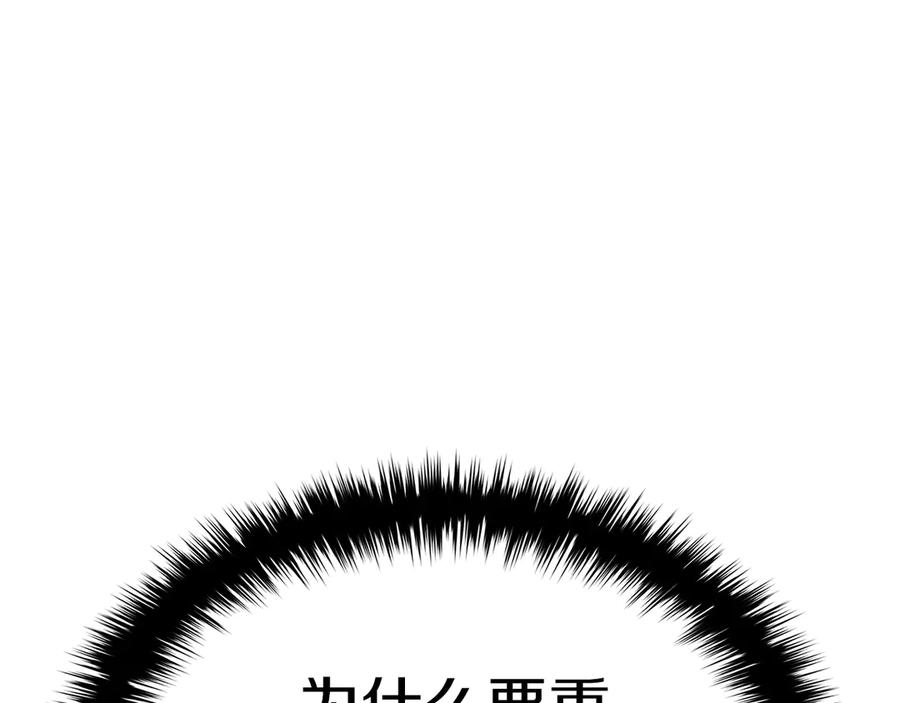 第251页