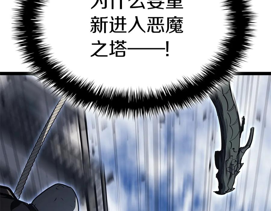 第252页
