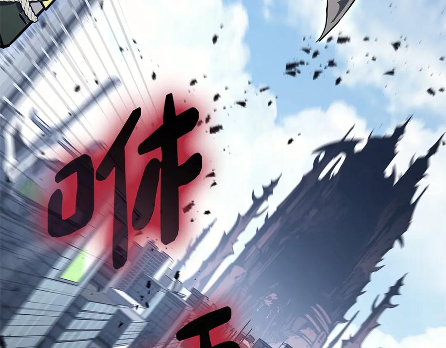 第255页