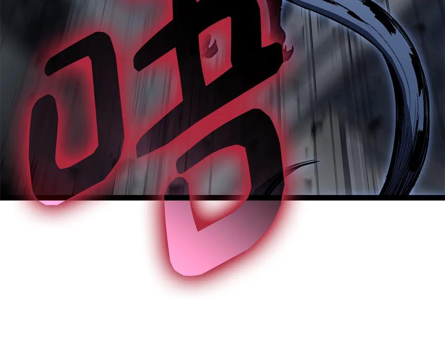 第258页