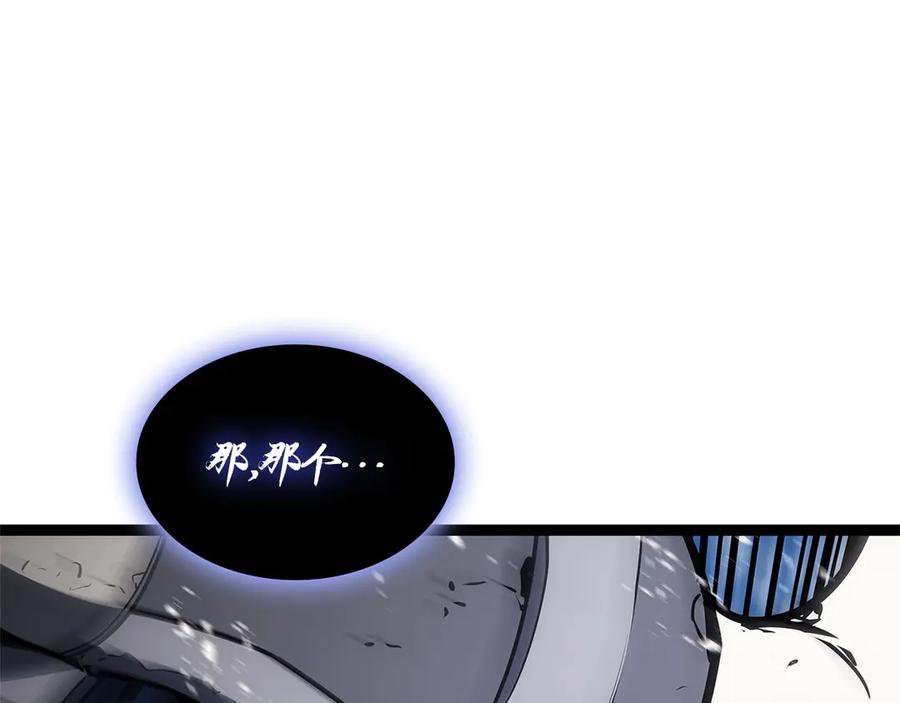 第259页