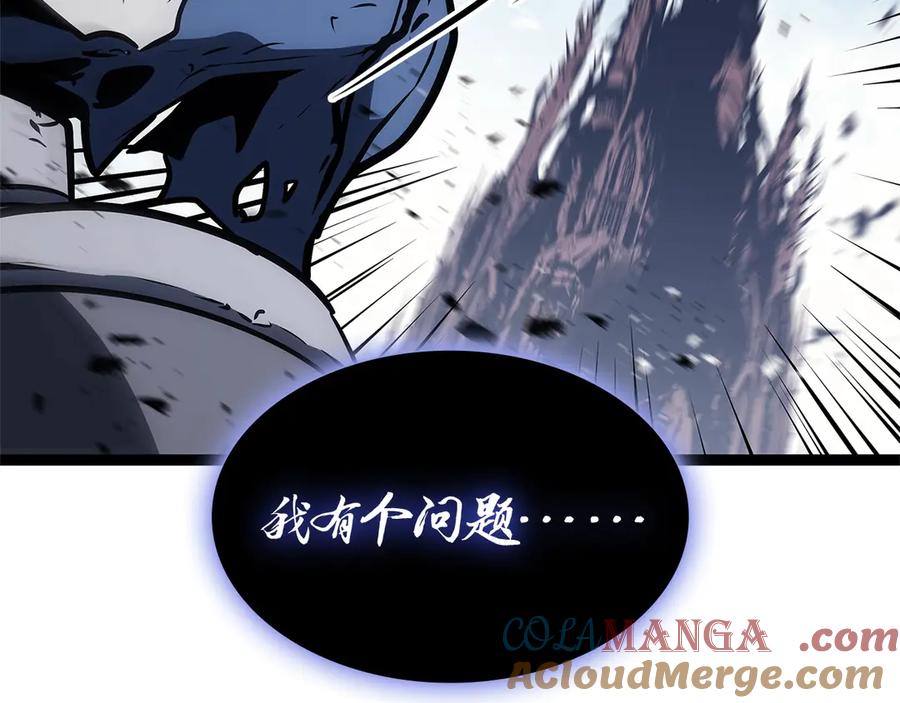 第261页