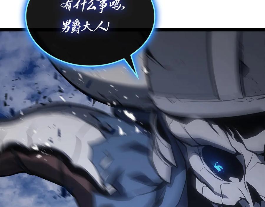 第263页