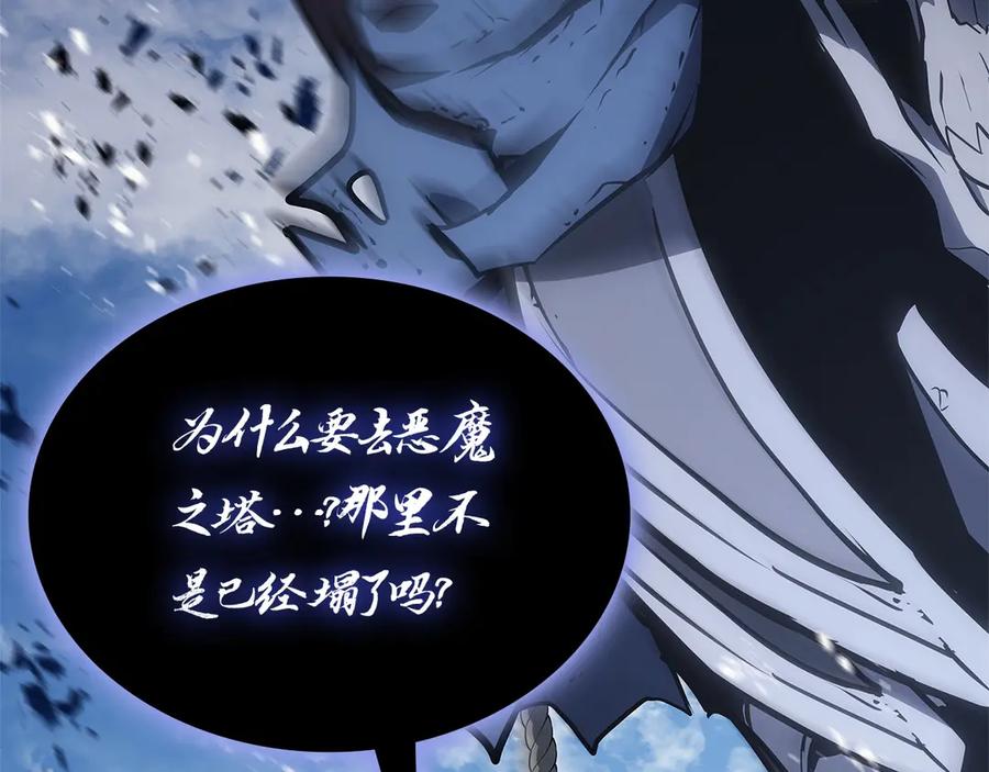第264页