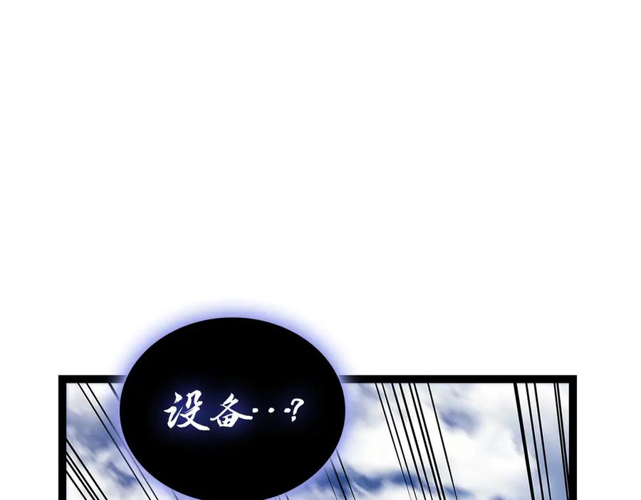 第268页