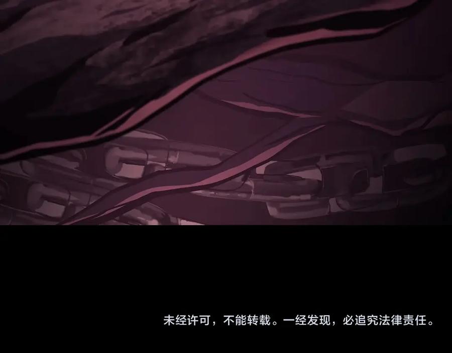 第288页