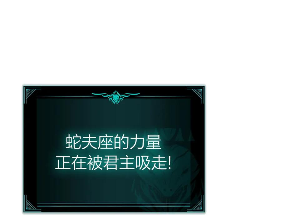 第211页