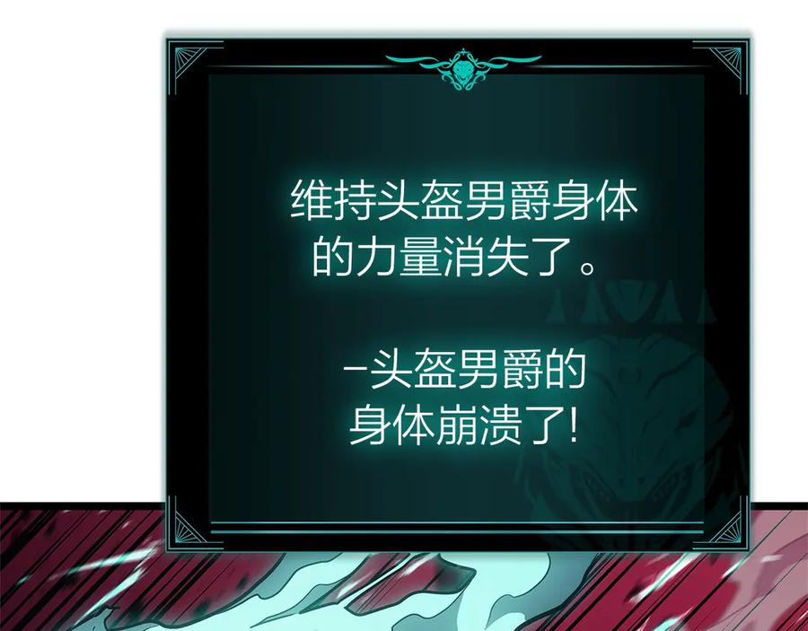 第212页