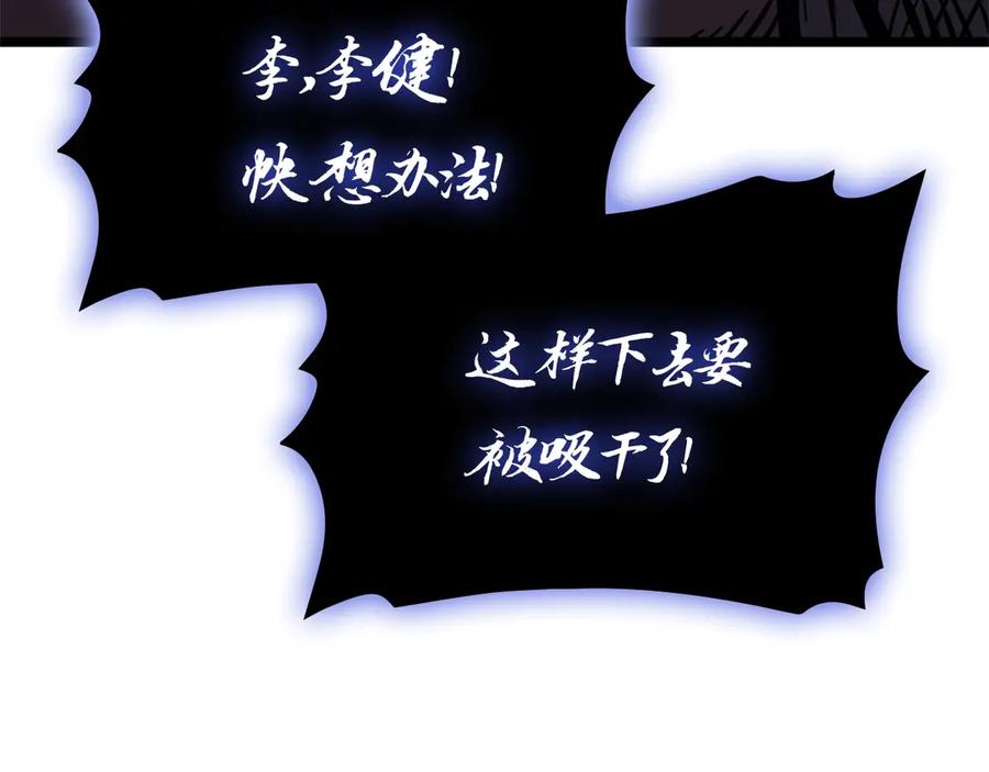 第215页