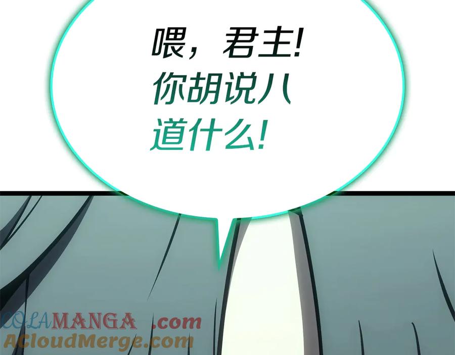 第217页