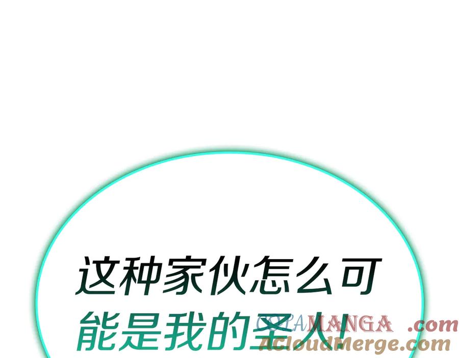 第221页