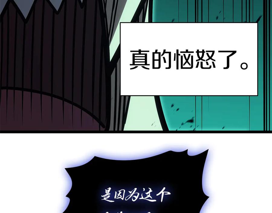 第224页