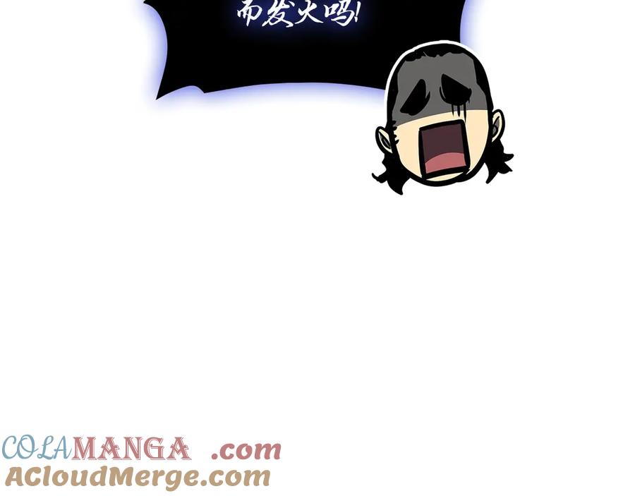 第225页