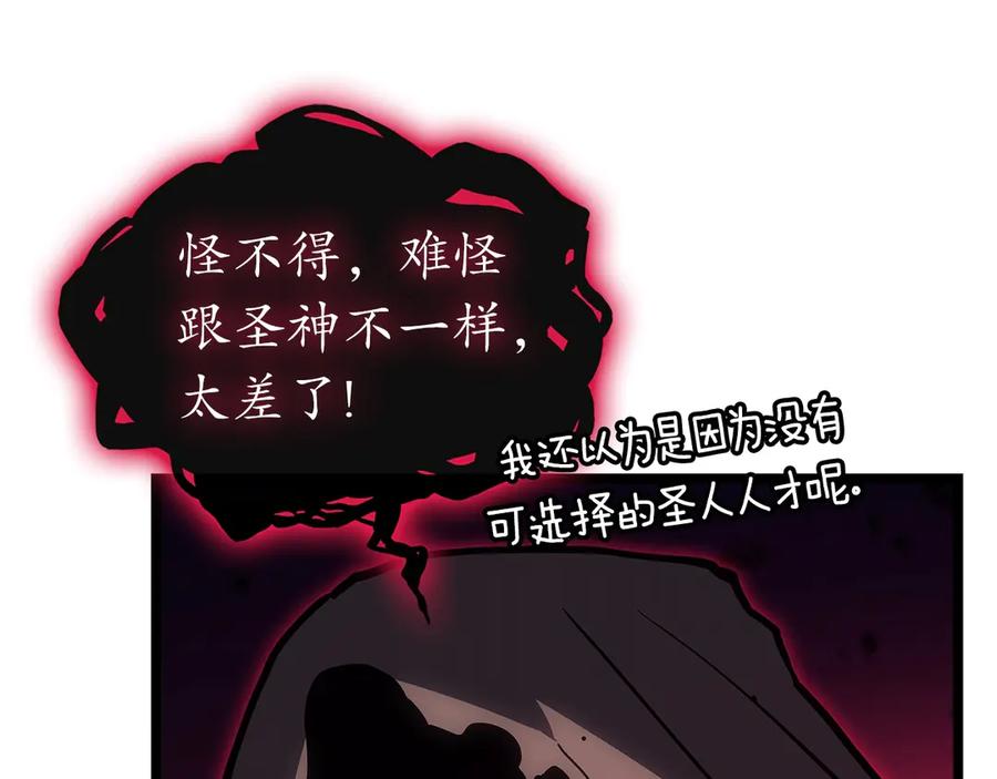 第226页