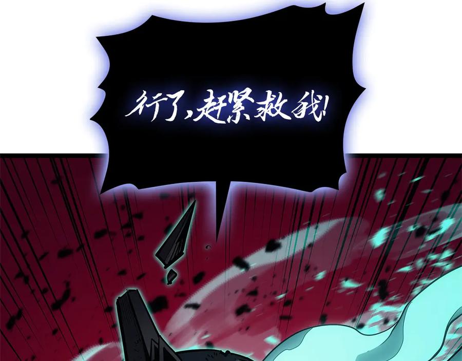 第230页