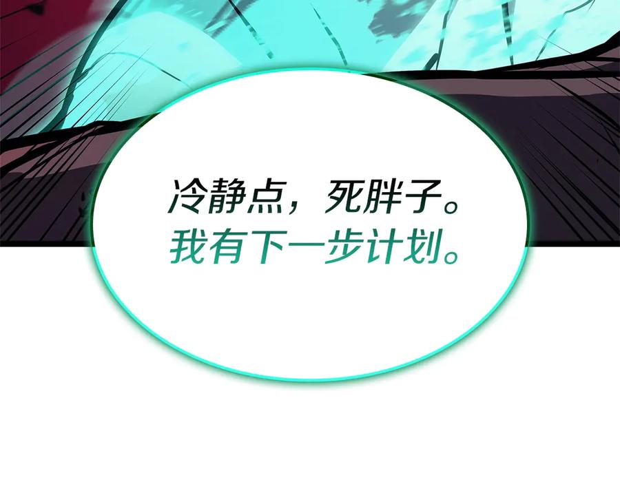 第232页