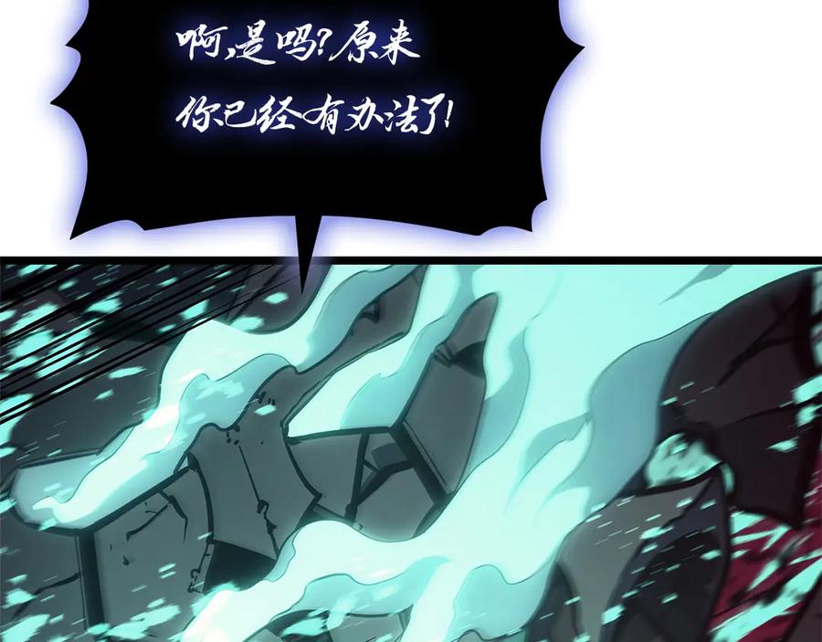 第234页
