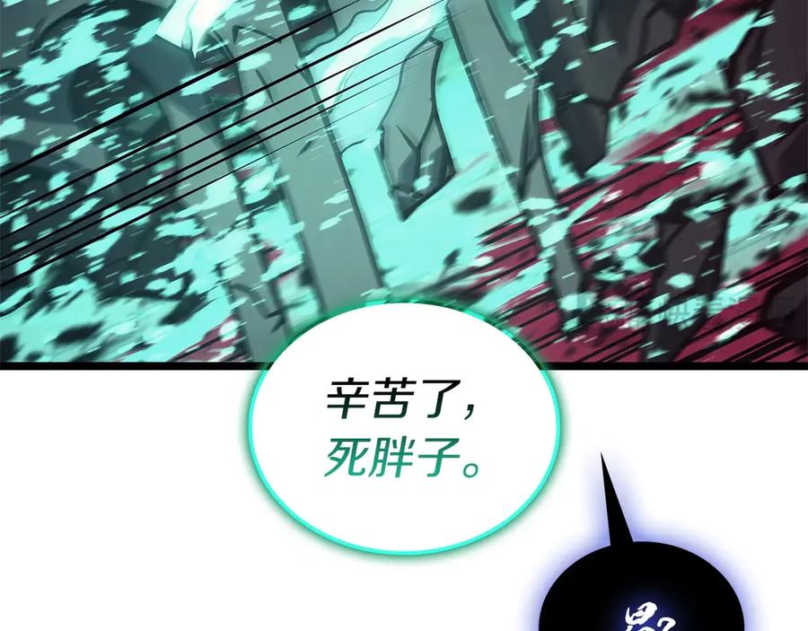 第235页