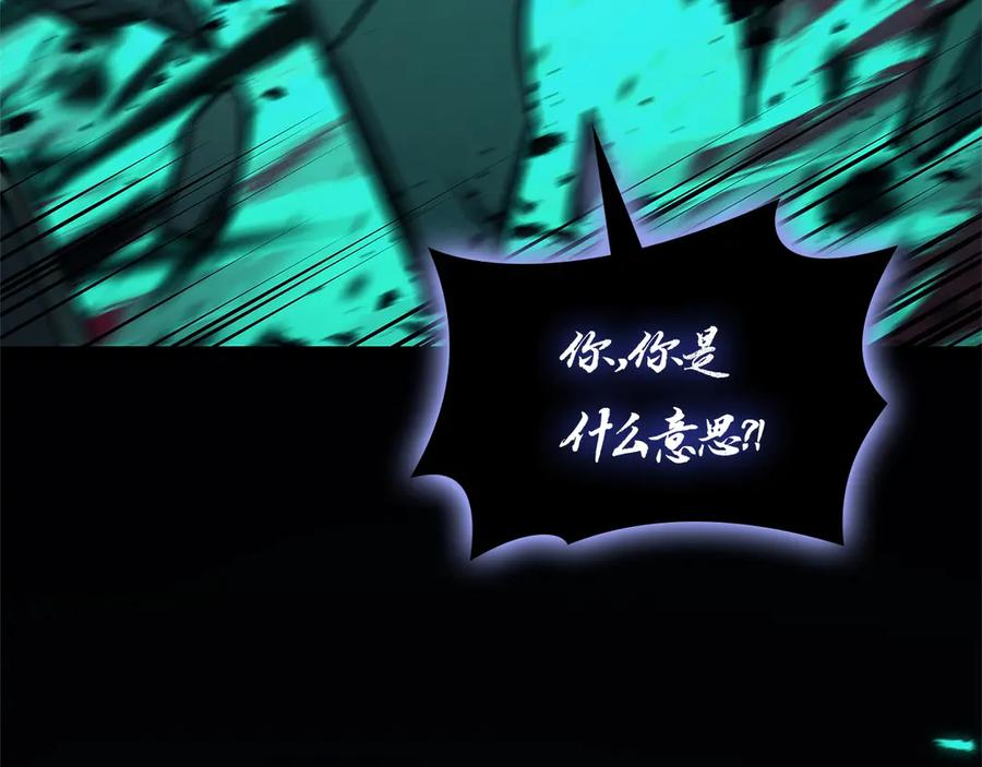 第239页
