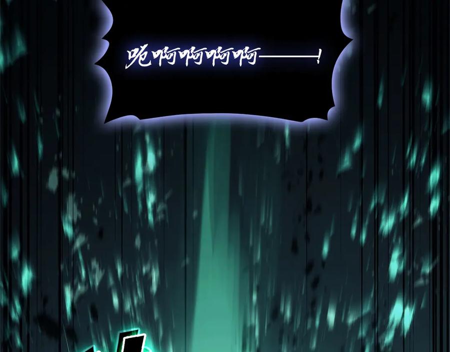 第247页