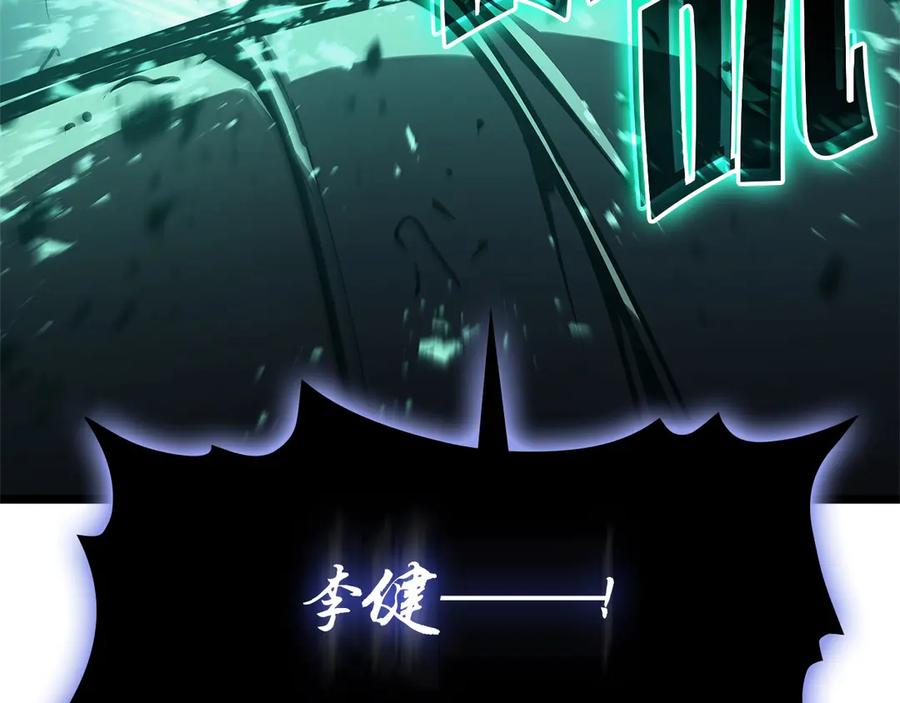 第250页