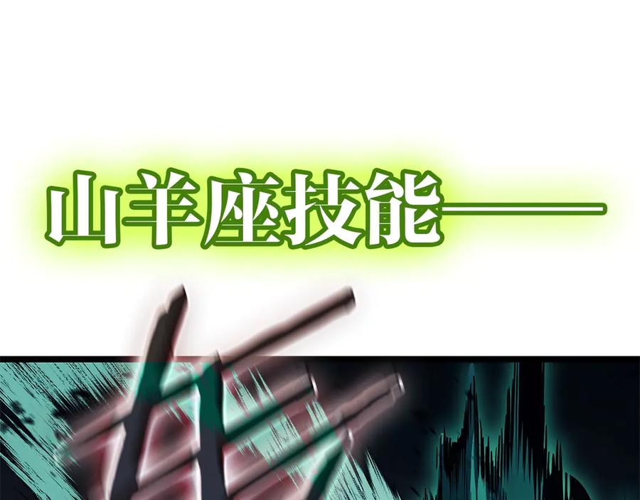 第268页