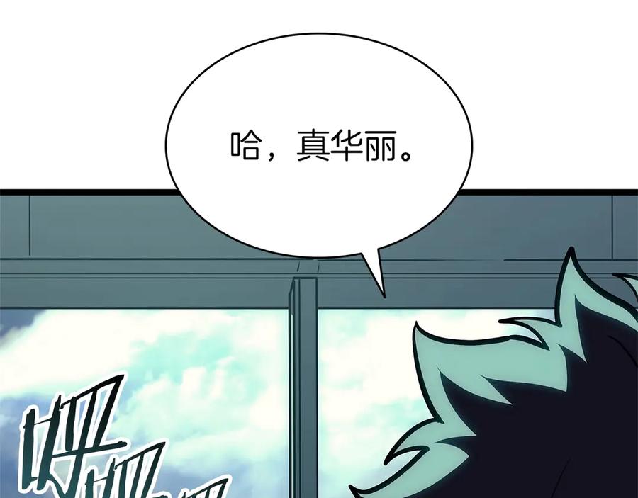第274页
