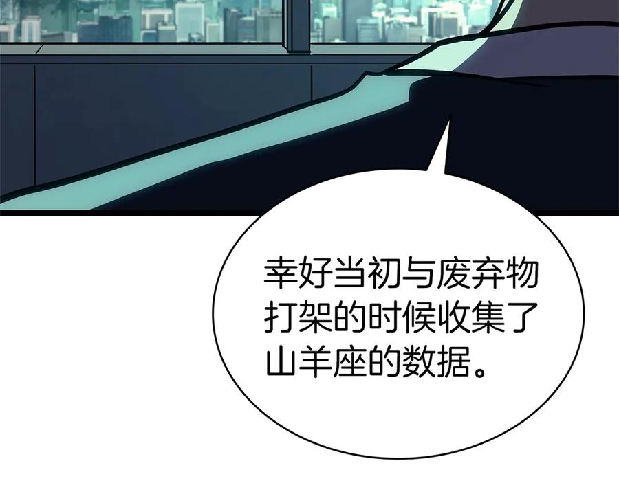 第276页