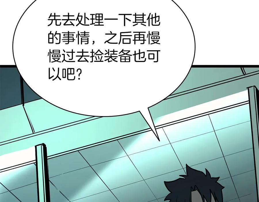 第278页