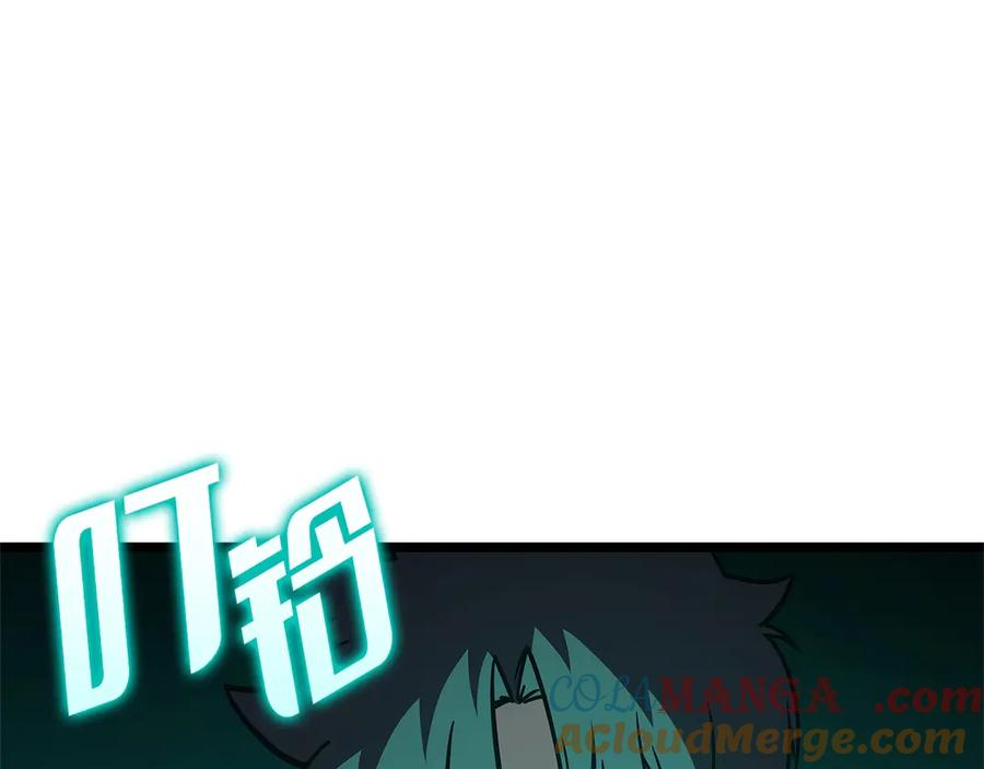第281页