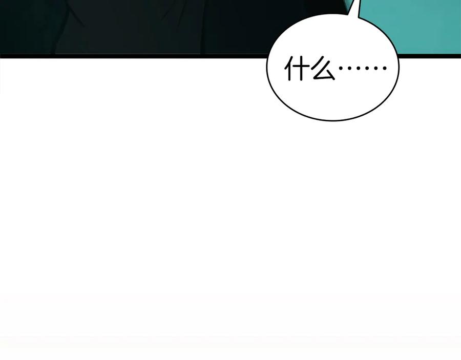 第287页