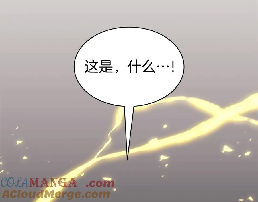 第289页