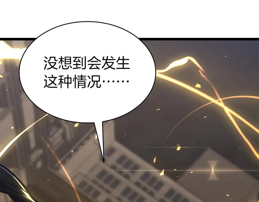第294页