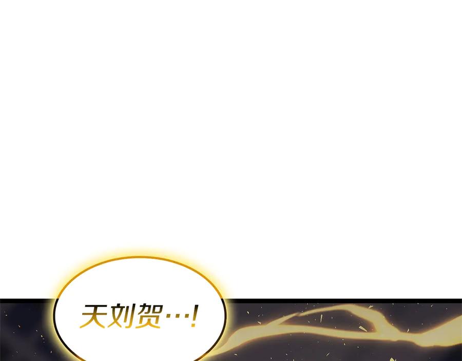 第300页